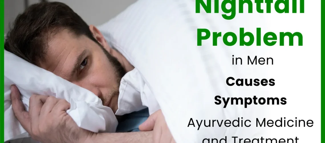 Kondagaon Nightfall Treatment