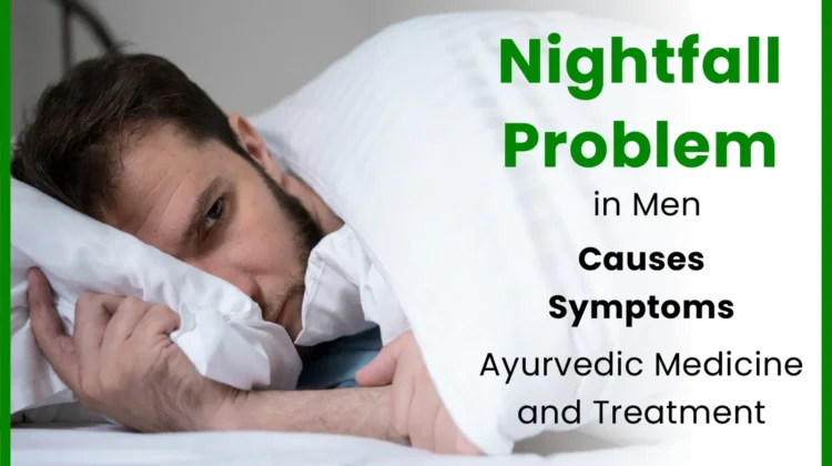 Kondagaon Nightfall Treatment